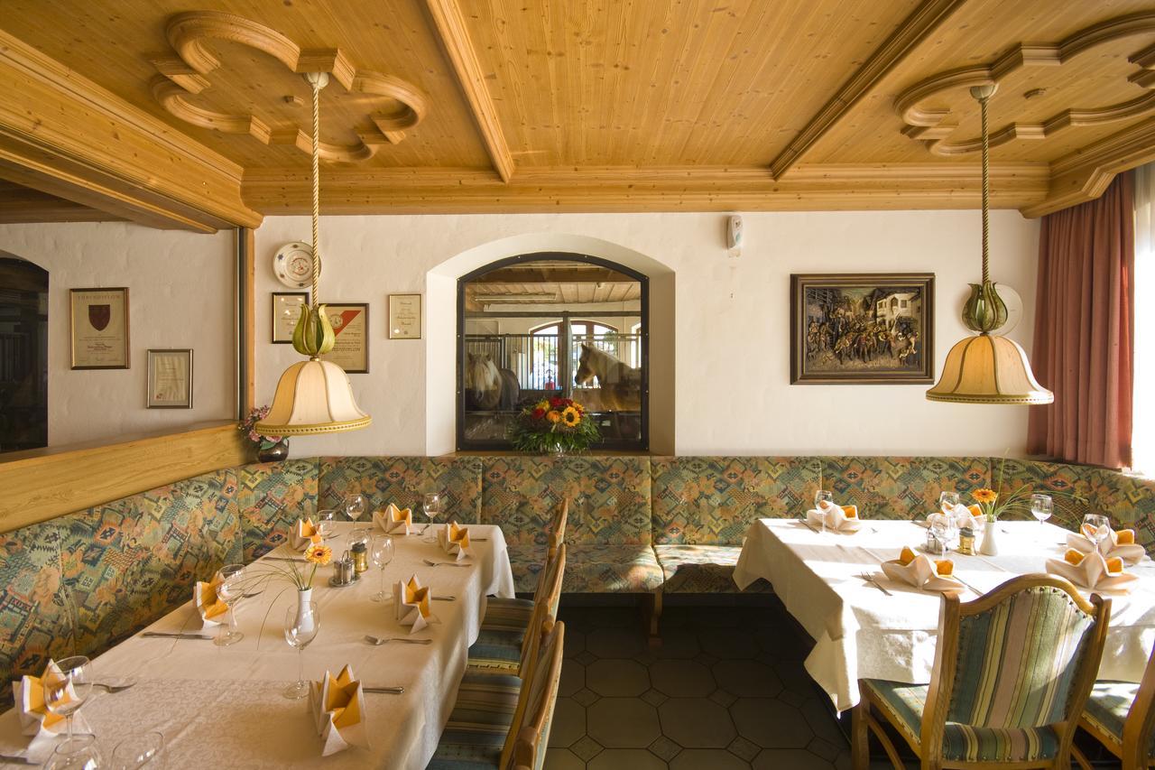 Hotel Hauserwirt Мюнстер Екстер'єр фото